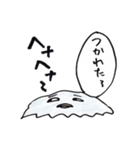 ピーの気持ち（個別スタンプ：22）