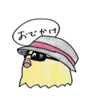 ピーの気持ち（個別スタンプ：24）