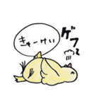 ピーの気持ち（個別スタンプ：25）