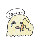 ピーの気持ち（個別スタンプ：26）