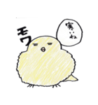 ピーの気持ち（個別スタンプ：29）