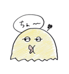 ピーの気持ち（個別スタンプ：35）