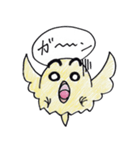 ピーの気持ち（個別スタンプ：39）