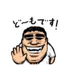 KJスタンプ（個別スタンプ：1）