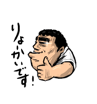 KJスタンプ（個別スタンプ：2）