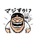 KJスタンプ（個別スタンプ：5）