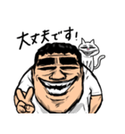 KJスタンプ（個別スタンプ：6）