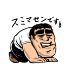 KJスタンプ（個別スタンプ：8）