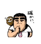 KJスタンプ（個別スタンプ：16）