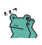 ふろぐん（関西弁） by HRog（個別スタンプ：1）