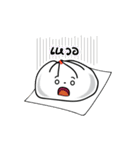 Dim Sum (Pao man)（個別スタンプ：7）