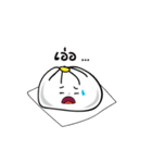 Dim Sum (Pao man)（個別スタンプ：8）