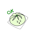 Dim Sum (Pao man)（個別スタンプ：11）