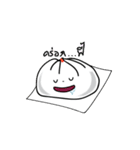 Dim Sum (Pao man)（個別スタンプ：23）