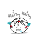 Dim Sum (Pao man)（個別スタンプ：35）
