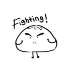 Pau the Steamed Bun（個別スタンプ：7）