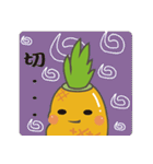 Little Pineapple（個別スタンプ：15）