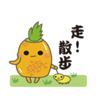 Little Pineapple（個別スタンプ：18）