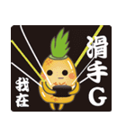 Little Pineapple（個別スタンプ：19）