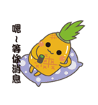 Little Pineapple（個別スタンプ：26）
