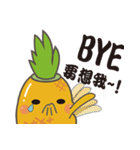 Little Pineapple（個別スタンプ：37）