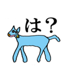 Animal response（個別スタンプ：20）