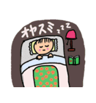 安曇野の方言スタンプ (長野県中信地区)（個別スタンプ：19）