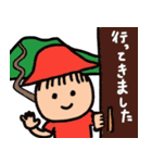 安曇野の方言スタンプ (長野県中信地区)（個別スタンプ：24）