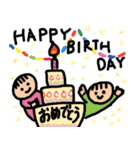 安曇野の方言スタンプ (長野県中信地区)（個別スタンプ：25）