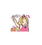 Amazing Ema（個別スタンプ：2）