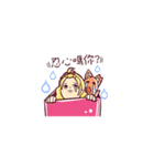 Amazing Ema（個別スタンプ：6）