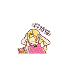 Amazing Ema（個別スタンプ：12）