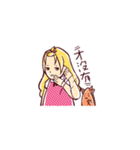 Amazing Ema（個別スタンプ：17）