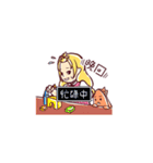 Amazing Ema（個別スタンプ：19）