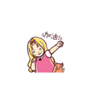 Amazing Ema（個別スタンプ：22）
