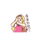 Amazing Ema（個別スタンプ：24）
