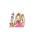 Amazing Ema（個別スタンプ：26）