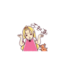 Amazing Ema（個別スタンプ：28）