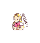 Amazing Ema（個別スタンプ：34）