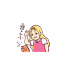 Amazing Ema（個別スタンプ：35）