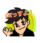 ゆうま（個別スタンプ：6）