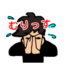 ゆうま（個別スタンプ：8）
