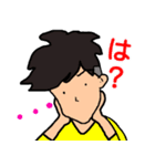 ゆうま（個別スタンプ：14）