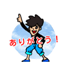 ゆうま（個別スタンプ：18）