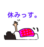 ゆうま（個別スタンプ：23）