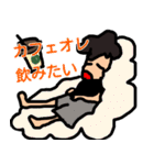 ゆうま（個別スタンプ：24）