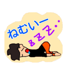 ゆうま（個別スタンプ：25）
