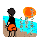 ゆうま（個別スタンプ：28）