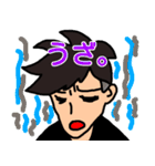 ゆうま（個別スタンプ：29）