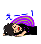ゆうま（個別スタンプ：30）
